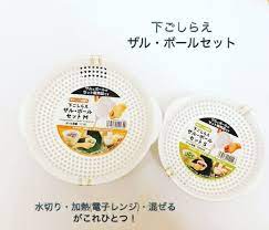 キッチンにプラスしたい セリア キャンドゥ ダイソー の便利アイテム8選 folk 下ごしらえ 便利 便利グッズ