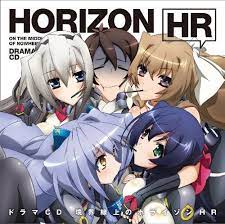 Amazon.co.jp: TVアニメ 境界線上のホライゾン ドラマCD 境界線上のホライゾンHR: ミュージック