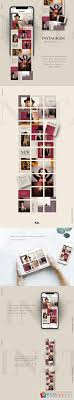 Check spelling or type a new query. Puzzle Page 4 Free Download Photoshop Vector Stock Image Via Torrent Zippyshare From Psdkeys Com