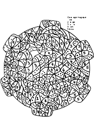 Cahier gratuit de coloriages mosaïque. Coloriage Magique 6a Me A Imprimer Gratuit