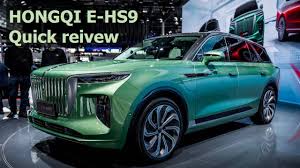 We expect the full specifications any time. Faw Hongqi E Hs9 Quick Review At Auto China 2020 The Most Expensive Eletric Suv In China English Youtube