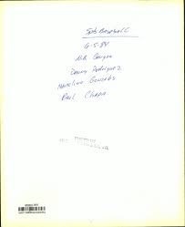 1984 Press Photo Paul Chapa, New Braunfels Canyon High School Baseball  Player