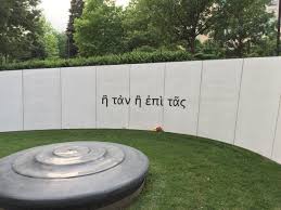 Help with translation? : r/mildlyinteresting