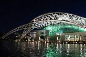 Convention Center Of Pr Places To Go Sydney Harbour Bridge Puerto