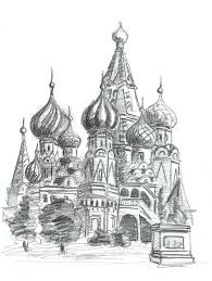 Kreml Kremlin Pencil Risunok Karandash Art Fantasy Drawings My Drawings