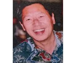 Philip Chin Obituary (1947
