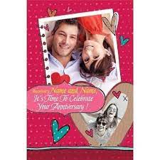 Personalized Anniversary Greeting Card Hyper Anniversary Greeting Cards Personalized Anniversary Anniversary Cards Online
