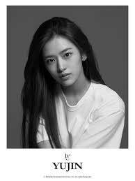 Der name ive ist ♀ weiblich und . Starship S Ive Kpop Girl Group Members Profile And Debut Date Otakukart