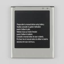 Samsung E590, E790 (AB403450BU ...