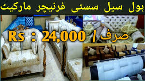 Check spelling or type a new query. How To Make Uv Kitchen On Cheap Price Latest Kitchen Cabinet Design 2021 In Pakistan Youtube