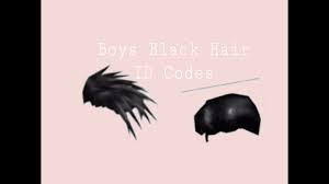 Roblox hat ids is a list of id codes of roblox hat. Black Hair Id Codes Not Promocodes W Shout Out Youtube