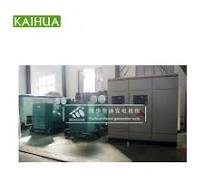 Powered by Cummins Engine Kta50-GS8 Genset 1500kVA Silent 1200kw Diesel  Generator Price