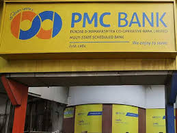 The document imaging operator will be responsible for operating imaging tools for use in. Pmc Bank Scam Pmc Bank Probe Finds Another Ghost Account Operator