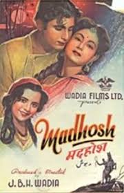 Videogan waxaa uu gaar u yahay waxtarka weriyaha hadaad qaadanaysid waa inaad xusid samaysaa. Taarzan The Wonder Car 2004 Mp3 Songs Download Baapmusic