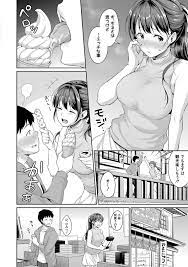 温泉 エッチ 漫画 ❤️ Best adult photos at doai.tv