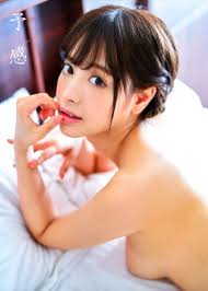 Japan AV Star Kana Momonogi Yokan Adult Photo Album