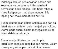 Kasih sayang adik beradik anak anak alhm katan dan alh salmah. Indahnya Poligami Bila Bersatu Hati Isteri Dapat Berkasih Seperti Adik Beradik Kisah Dunia