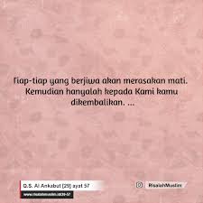 Surah Al Ankabut Ayat 57 Qs 29 57 Tafsir Alquran Surah Nomor 29 Ayat 57