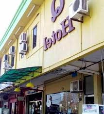 The front desk is staffed 24/7 to help with dry cleaning or laundry, and answer any questions about the accommodations. Hotel Discount Code 2021 Noor Boutique Hotel
