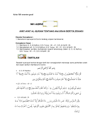 We did not find results for: Doc Buku Teks Pai Kelas Xii Avandi Ch Academia Edu