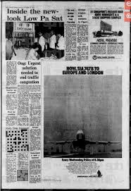 The taste was fresh and the marinated meet really good. Lau Pa Sat Choy Siang Teochew Fishball Noodles Home Facebook