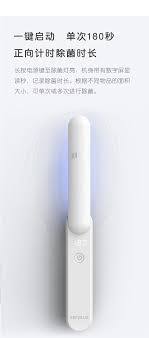 sps紫外线灯杀菌灯in 2020 nail polish home appliances polish