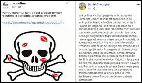 În viitor, această filă va deveni implicită. De Altfel Dex Online