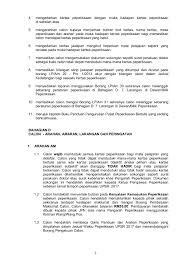 Templat pelaporan pbd bahasa arab tahun 4 (kssr semakan) kegunaan 2021:: Jadual Waktu Upsr 2017