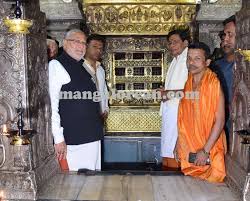 Prime minister narendra modi's brother, prahlad modi revealed on tuesday that he intended to campaign for him in the coming lok sabha elections and denied reports. Namo Will Become Pm For Another Term Prahlad Modi Mangalorean Com