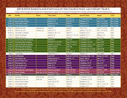 Are you looking for a printable calendar? Lectionary Sola Publishing Catholic Liturgical Calendar Printable Calendar Template Calendar Program