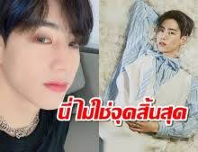 เกาะติดตลาดซื้อขายนักเตะ โตโยต้า ไทยลีก 2020 เลกสอง. O32 Dfqtbprojm