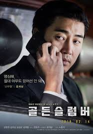 The kick 2011 english subtitle. Gangster Hingga Dokter 10 Peran Ikonik Yoon Kye Sang Di Film Kdrama