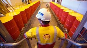 It is highly restrictive to a small number of students, so don't be surprised if you don't fit the bill here. Egypt Inks 1 Bln Oil Gas Deal With Shell Petronas The North Africa Post