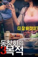 Layarkaca21semi korea 2018 film semi korea full movie thai semi semi korea full movie film semi full hd Nonton Film Semi Online Movies21