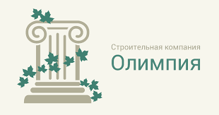 прайс лист на электромонтажные работы в воронеже на 2019 год Prajs List Stroitelnoj Kompanii Olimpiya Stoimost Stroitelnyh Rabot Cena Na Gidroizolyacionnye Fasadnye Krovelnye Raboty