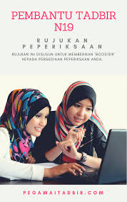 Contoh Soalan Pengetahuan Am Pembantu Tadbir N19 Ring Pillow Wedding Online Spa