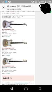 まふまふ まふてる おしゃれまとめの人気アイデア pinterest m utaite 歌い手 まふてる