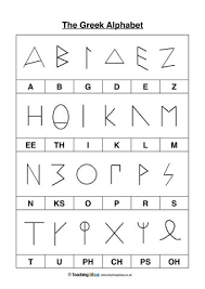 The Greek Alphabet Greek Alphabet Ancient Greece For Kids Ancient Greek Alphabet