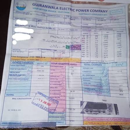 I Need Help Last Month (June 19 ) I paid bill of Electricity (GEPCO) in  Punjab Bank Branch in Jalalpur Jattan Road GUJRAT . Most of the time I pay  online but