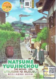 Takashi natsume has inherited the ability to see spirits from his reiko. Natsume Yuujinchou The Movie Utsusemi Ni Musubu Complete Anime Movie Dvd Box Set Amazon De Dvd Blu Ray