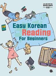 Thank you so much ttmik!!! Easy Korean Reading For Beginners English Edition Ebook Ttmik Talk To Me In Korean Amazon De Kindle Shop