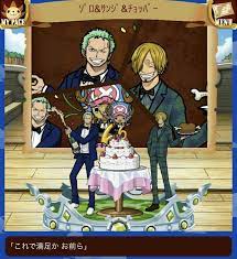 Pin By Joni Brown On One Piece One Piece Series One Piece Cartoon