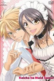 This product may take a few minutes to download. Maid Sama Filler List The Ultimate Anime Filler Guide