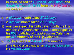 In the gregorian calendar, a year has on average 365.2425 days. Solar And Lunar Years Miracles Of The Holy Qur An Ppt Video Online Download