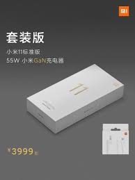 小米台灣 xiaomi taiwan, taipei, taiwan. å°ç±³11ä»·æ ¼å…¬å¸ƒ 3999å…ƒèµ·å'Œå°ç±³10ç›¸åŒ