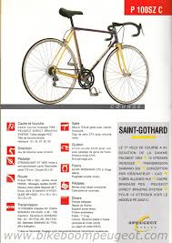 Peugeot Saint Gothard P100s Peugeot My Love Bicycle