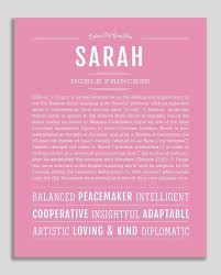 Sarah Name Art Print In 2020 Personalized Art Print Classic Names Names With Meaning