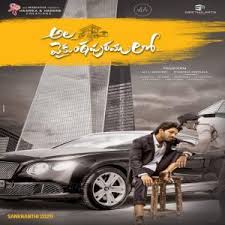 Ala Vaikunta Puram Lo Ala Vaikuntapuramlo Telugu Mp3 Naa Songs Download Get the list of badrinath ki dulhania movie song available. telugu mp3 naa songs download