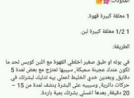 pin by amira sobhy on skin and hair beauty skin care routine skin care beauty care