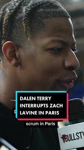 Dalen Terry Brother